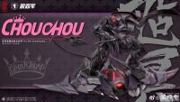 [ZHAGNDAO MODEL] CD-07J Metal Bulid 1/72 Jay Chou - NINJA Limited