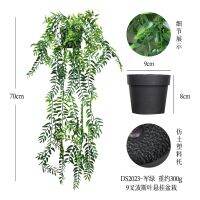 【HOT】 simulation potted plants leaf bonsai frosted plastic pots home closet decoration green hanging