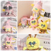 MIA ฟองน้ำ bobs จี้ตุ๊กตา SpongeBob ผึ้ง SpongeBob แพทริคสตาร์ อุปกรณ์เสริมกระเป๋า ตุ๊กตาผ้าพลัฌ ของขวัญสำหรับเด็ก