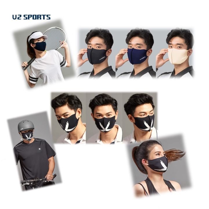 u2sports-comfort-mask-หน้ากากผ้ากันแดด-ปิดปากและจมูกจนถึงโคนหู-unisex