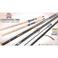 !!ถูกที่สุด!! คัน Berkley Lightning Rod IM-6 80 ปี     KM4.25235[ลดกระหน่ำ]