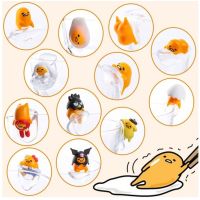 โมเดลเกาะแก้ว Gudetama x Sanrio Character(ถ้าไม่ได้ระบุ ราคาต่อ1ชิ้นนะค๊ะ) ( สอบถามรายละเอียดทักแชทนะคะ )