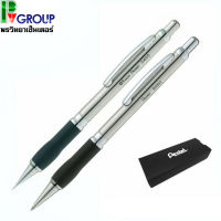 ชุดปากกาลูกลื่น+ดินสอกดพร้อมกล่อง Pentel Gift Set QBS460-A