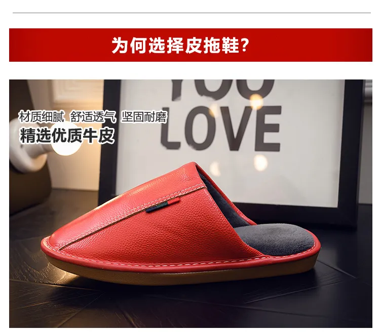 Anti stink online slippers