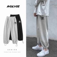 CODtuxiao 2 Color【M-5XL】“MY” Letter Printed Drawstring Sweatpants Men Loose Casual Joggers Large Size