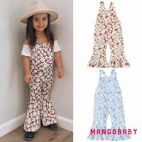 COD DSFERTEREERRE MANGO-Baby Girl Romper Floral Print Toddler Sleeveless Square Neck Casual Party Wide-Leg Jumpsuit