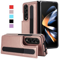 เคสกระเป๋าสตางค์2023สำหรับ Galaxy Z Fold 5 5G พร้อมช่องเสียบปากกา S แบบติดตั้งในตัวเคสป้องกันแบบกระเป๋าสตางค์ที่เก็บบัตรเป็นหนัง PU แบบเต็มตัวเคสมีขาตั้งสำหรับ Samsung Z พับ4 2022พับ3 2021