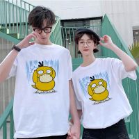 JK ฤดูร้อนน่ารักการ์ตูน Pikachu พิมพ์ TShirt Cal ผู้หญิง/ผู้ชายตลกเสื้อยืด loveky Tops ของขวัญวันวาเลนไทน์_01