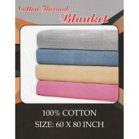 Cotton Blanket: 100 Natural Cotton (60inch x 80inches) One Size only - Single Size ~ Saiz Single