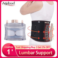 Lumbar Support Belt Disc Herniation Orthopedic Medical Strain Pain Relief Corset For Back Spine Decompression ce Self-heating