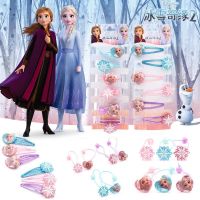 6 PCS/Set DISNEY Frozen Elsa Princess Hair Accessories Hairpins Children Hair Clips Hair Band Girl Gift