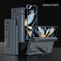 เคสโทรศัพท์ Samsung Galaxy Z Fold 4 5G พร้อม Magnetic Hinge Protector เคสโทรศัพท์ Z Fold 4 พร้อม Stylus และฟิล์มป้องกันหน้าจอ ตัวยึดแบบพับเก็บได้ในตัว