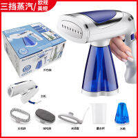 New 1600W Handheld garment steamer Travel Multifunctional Mini-Portable Iron Home Steam Ironer