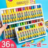 Send painting book children 12 colors 24 colors 36 colors oil painting stick graffiti color crayon painting brush school supplies