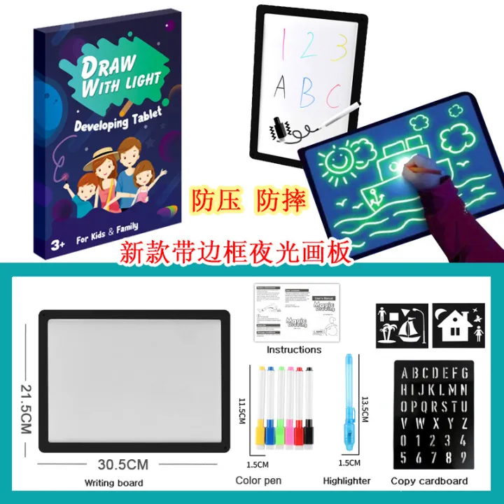 Draw With Light Fun Children's Luminous Magic Graffiti Drawing And 