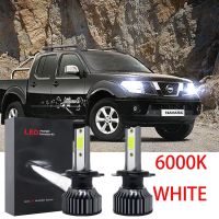 New หลอดไฟหน้า 6000K สําหรับ Navara NP300 09-19 (D40) 2007-2014 2 ชิ้น