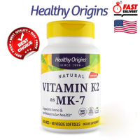 Healthy Origins USA Vitamin K2 as MK-7, 100mcg 60 Veggie Gels