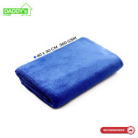 ผ้าไมโครไฟเบอร์ 1 ผืน  Microfiber หนา 360 กรัม ขนาด 40 x 30 cm. ผ้าเช็ดรถ ผ้าล้างรถ ผ้าเช็ดทำความสะอาด ผ้าเอนกประสงค์