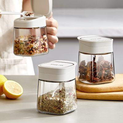 Seasoning Box Kitchen Combination Set Glass Seasoning Bottle Salt Jar MSG Pepper Storage Box Seasoning Box