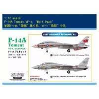 HobbyBoss 80279 1/72 F-14a VF-1 Tomcat "กระเป๋าสะพายหลัง Wolf" ชุดตัวต่อพลาสติกชุดประกอบโมเดล