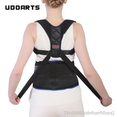 ₪☇✳ Corretor de postura ajustável para costas udoarts com talheres aço removíveis