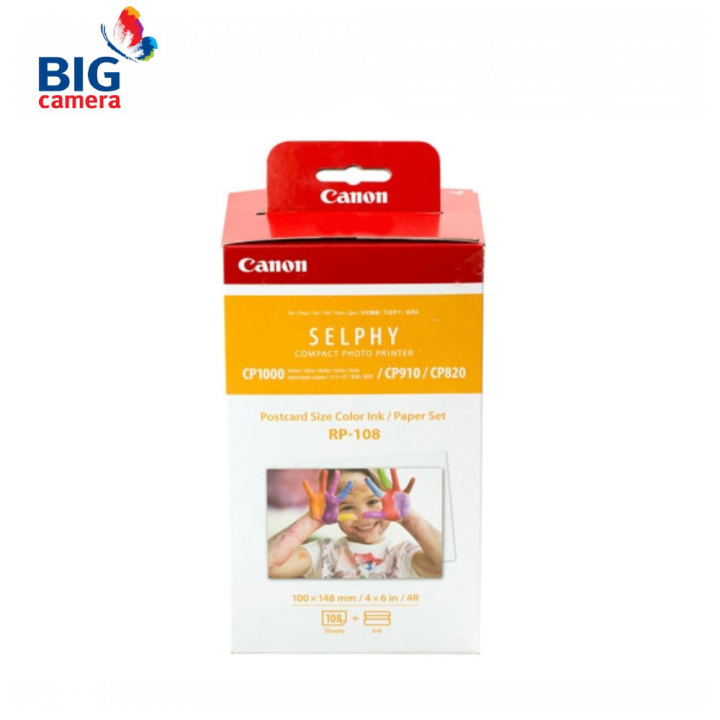 Canon Paper 4x6 RP 108 IN กระดาษอัดรูป Lazada.co.th