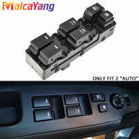 Malcayang หน้าต่างด้านหน้าซ้ายโทสวิทช์เหมาะสำหรับ KIA Sorento 2010 2011 2012 ,93573-2P200,935732P200