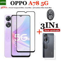 (3 In 1) กระจกนิรภัยป้องกันเต็มพื้นที่ปกป้องหน้าจอสำหรับ OPPO A78 5G ฟิล์มป้องกันกระจกนิรภัย A58 + ฟิล์มเลนส์กล้อง + คาร์บอนไฟเบอร์ปกป้องด้านหลัง