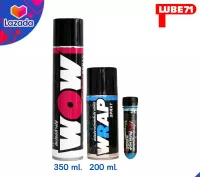 LUBE71 WRAP mini 200ml + WOW EXTRA 350ml. แถมฟรี น้ำยาล้างคอท่อไอเสียมินิ ขนาด 40 มล.