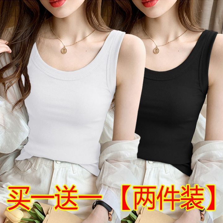 one-two-ice-silk-suspender-vest-for-women-in-spring-wear-sleeveless-t-shirt-ou-t-7-20