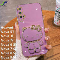 JieFie Hello Kitty เคสโทรศัพท์สำหรับ Huawei Nova 7i / Nova 3i / Nova 5T / Nova 6 Se/ Nova 7 Se/ 8 Se/ 9 SE เคสกระจกแต่งหน้าตุ๊กตาน่ารักเคลือบโครเมี่ยมสุดหรูฝาครอบพร้อมตัวยึดหลัง TPU แบบนิ่ม