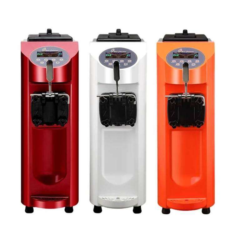 เครื่องทำไอศกรีม 3 ลิตร Ice Cream Maker Lazada.co.th