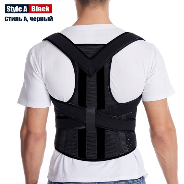 adjustable-fully-back-shoulder-posture-corrector-belt-clavicle-spine-support-reshape-your-body-home-office-shoulder-neck-brace