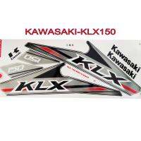 สติ๊กเกอร์ติดรถมอเตอร์ไซด์สำหรับ KAWASAKI-KLX150 สีดำ