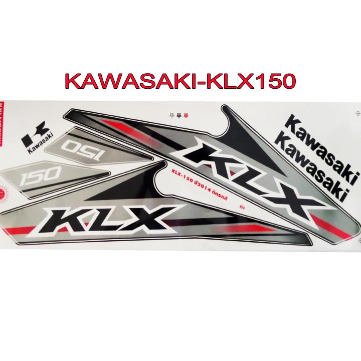 สติ๊กเกอร์ติดรถมอเตอร์ไซด์สำหรับ KAWASAKI-KLX150 สีดำ