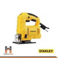 พร้อมส่ง--+สุด STANLEY SJ60 เลื่อยจิ๊กซอร์ ปรับรอบได้ 600W ตัดเอียง 45 องศา รับประกัน 2 ปี เลื่อยฉลุ จิ๊กซอว์ ของแท้100% ราคาถูก เลื่อยยนตัดไม้ เลื่อยไฟฟ้าแบต เลื่อยโซ่ยนต์ เลื่อยไฟฟ้า เลื่อยวงเดือน เลื่อยไม้ ตัดกิ่ง แต่งกิ่ง แต่งสวน จัดสวน