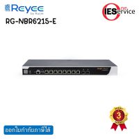 Reyee RG-NBR6215-E High-performance Cloud Managed Security Router