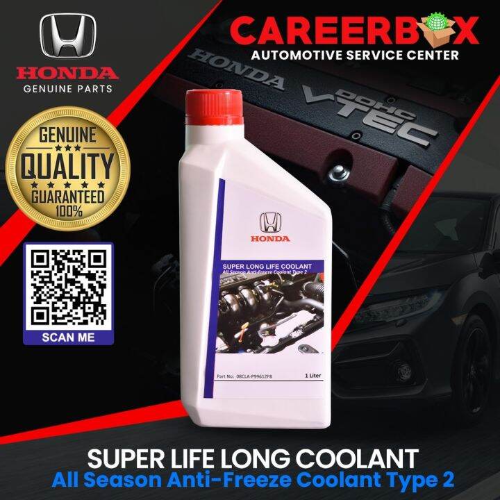 Honda Coolant Type 2 ( Blue 1 Liter ) | Lazada PH