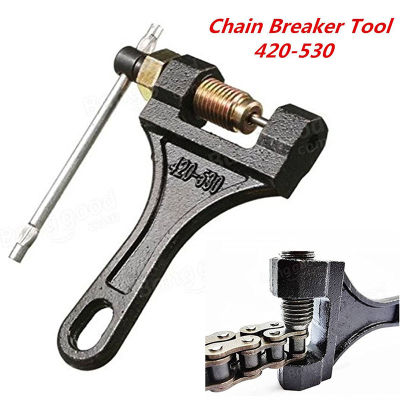 Motorcycle Accessories A 420-530 Chain Splitter Cutter Breaker Removal Repair Plier Tool Automobile Car Motorcycle Repair Tool