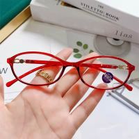 【cw】 Anti Blue Light Rhinestone Reading Glasses Shiny Frame Eye Protection Ultra Light Office Eyeglasses