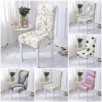 【cloth artist】ฝาครอบเก้าอี้เรขาคณิตห้องรับประทานอาหาร ElasticSlipcover Spandex Marble Seat Cover ForBanquet Seat Case