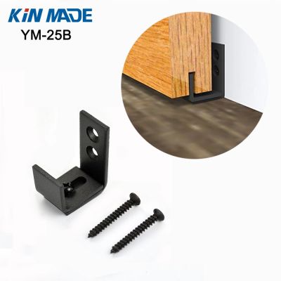 KINMADE Balck Steel Stainless Steel Wall Mount Adjustable Sliding Barn Door Floor Guide