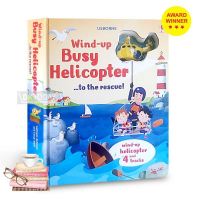 everything is possible. ! &amp;gt;&amp;gt;&amp;gt; หนังสือ USBORNE WIND-UP BOOKS :BUSY HELICOPTER TO THE RESCUE