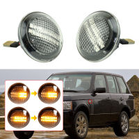 สำหรับ Land Rover L322 2002-2012 XGB500020รถแบบไดนามิก LED Side Repeater ไฟแสดงสถานะด้านข้าง Marker ไฟสัญญาณ