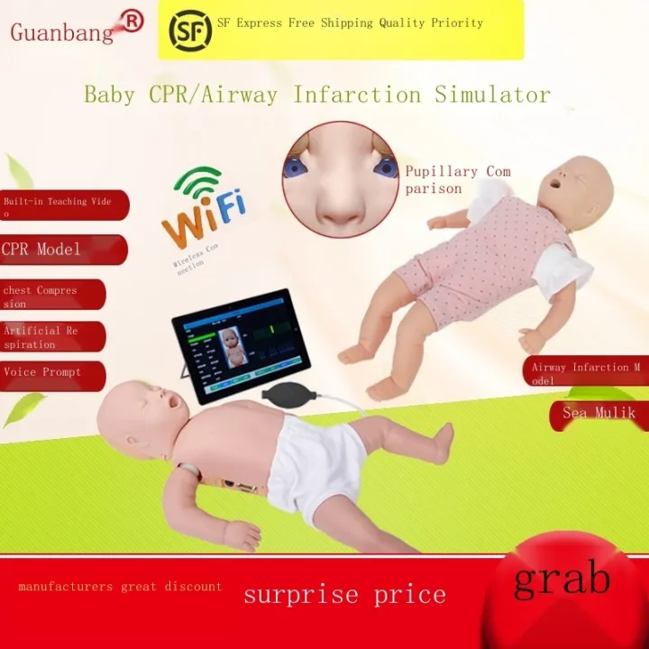 Advanced Infant Child Cardiopulmonary Resuscitation Simulator Infant