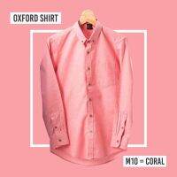 เสื้อ Oxford Shirt รุ่น M10