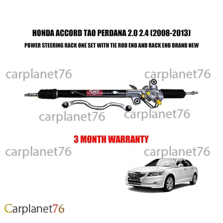 HONDA ACCORD TAO PERDANA 2.0 2.4 POWER STEERING RACK ONE SET WITH TIE
