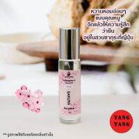 ของแท้ หัวน้ำหอมลูกกลิ้ง กลิ่นซากุระ 8ml. ให้ความรู้สึกและสัมผัสที่สดชื่น ฤดูหนาว เยือกเย็น