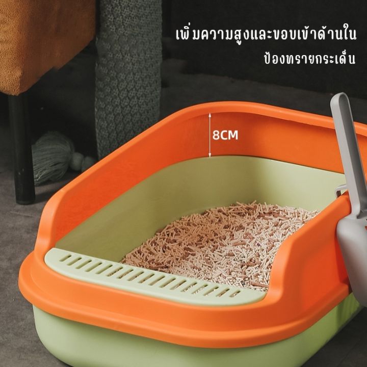 ใหม่-กระบะทรายแมว-ทรงสี่เหลี่ยม-กระบะทรายแมวราคาถูกๆ-cat-toilet-ขนาดใหญ่-รุ่นขอบสูงมีตะแกรงดักทราย-แถมฟรีที่ตัก