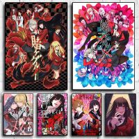 ใหม่ร้อนญี่ปุ่นการ์ตูนอะนิเมะ Kakegurui ห้องนั่งเล่นห้องเด็กศิลปะบ้านตกแต่งผนังรูปภาพที่มีคุณภาพผ้าใบจิตรกรรมโปสเตอร์ C Uadros-ที่สมบูรณ์แบบสำหรับแฟนๆของอะนิเมะยอดนิยมชุด